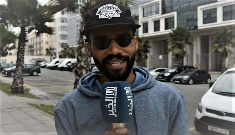 طاليس