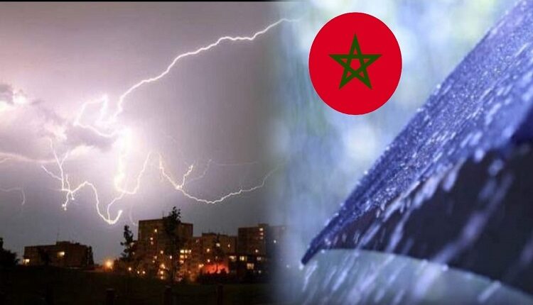 طقس المغرب