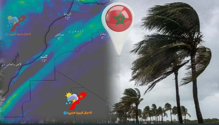 طقس المغرب
