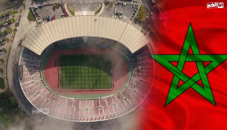 كأس إفريقيا المغرب
