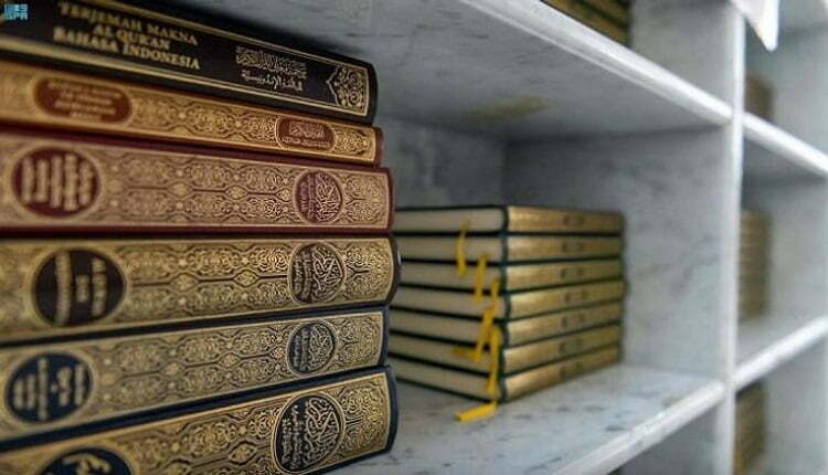 كرسيف.. شابّة تقصد المساجد لسرقة المصاحف