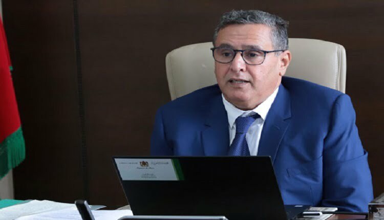 مجلس الحكومة