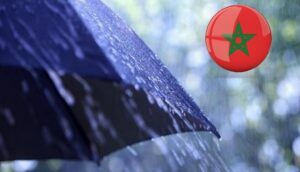 مقاييس الأمطار المسجلة بالمملكة