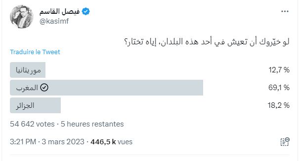 سؤال صاحب برنامج الاتجاه المعاكس