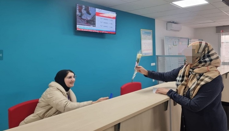 الاحتفال بالمرأة