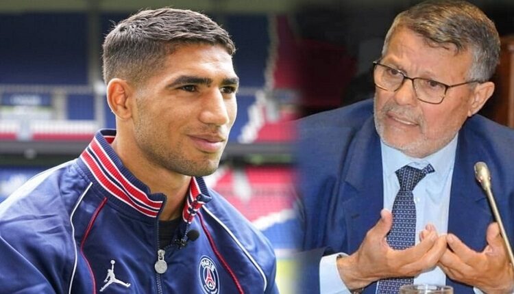 البرلماني السيمو وأشرف حكيمي
