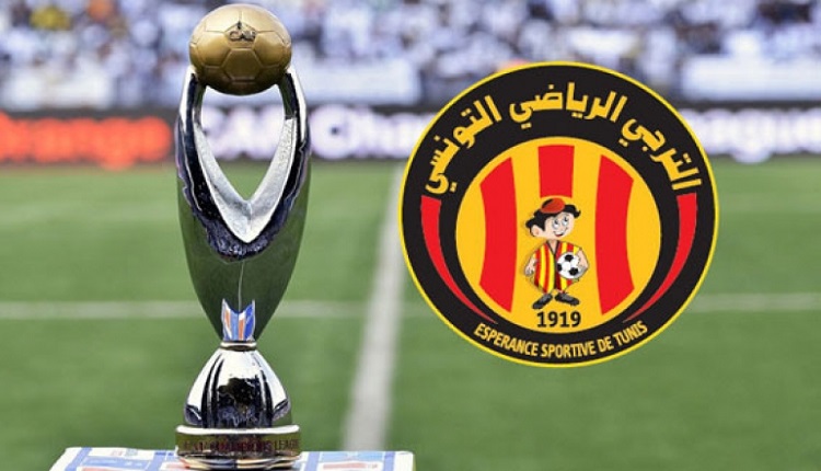 الترجي التونسي