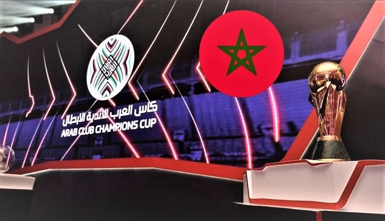 الجامعة الملكية