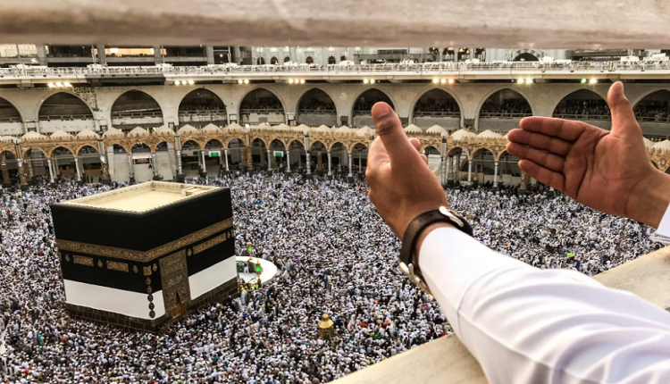 الحج.. بلاغ من وزارة الأوقاف والشؤون الإسلامية