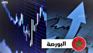 بورصة الدار البيضاء
