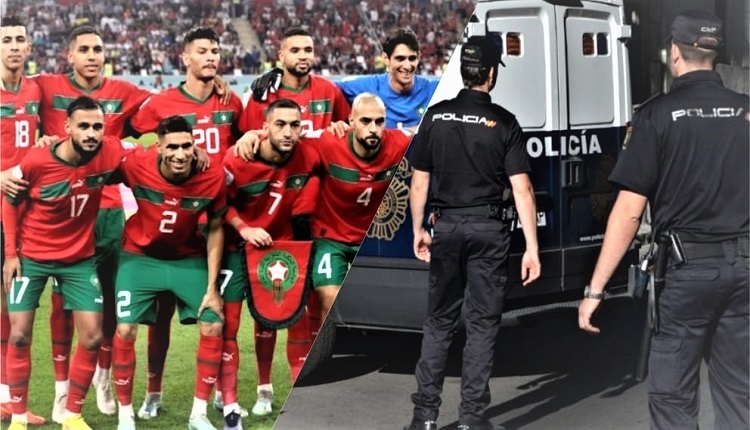 الشرطة الإسبانية والمنتخب المغربي