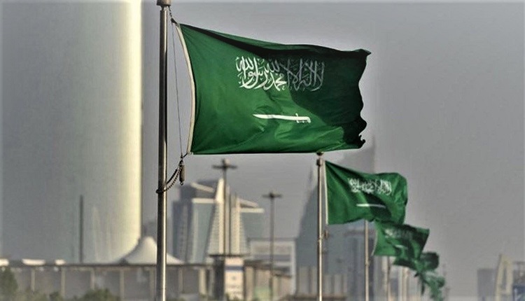 العلم السعودي