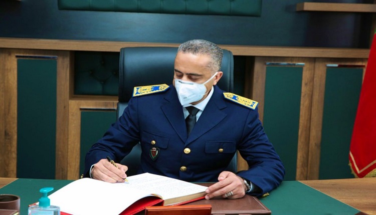 المفتشية العامة للأمن الوطني