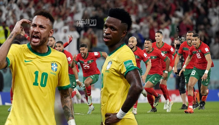 المنتخب البرازيلي