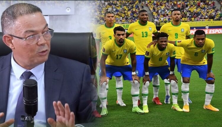 المنتخب البرازيلي والجامعة
