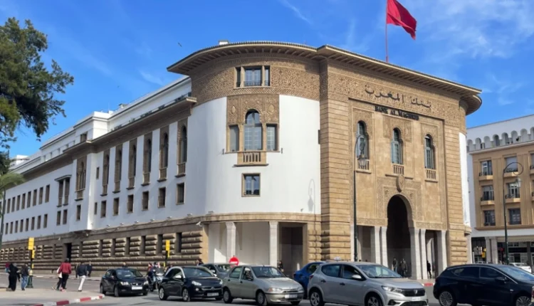 بنك المغرب