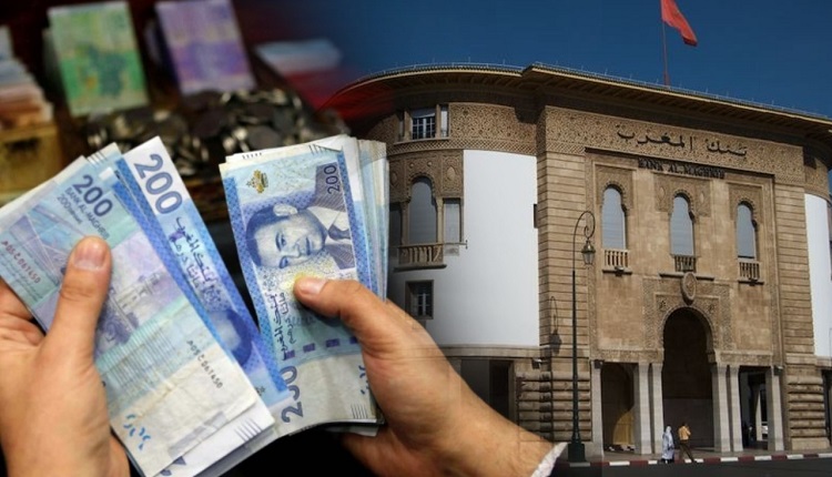 بنك المغرب