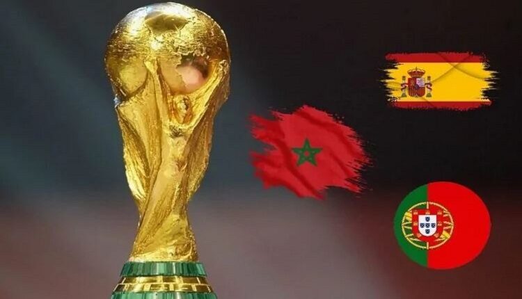 تنظيم كأس العالم 2023