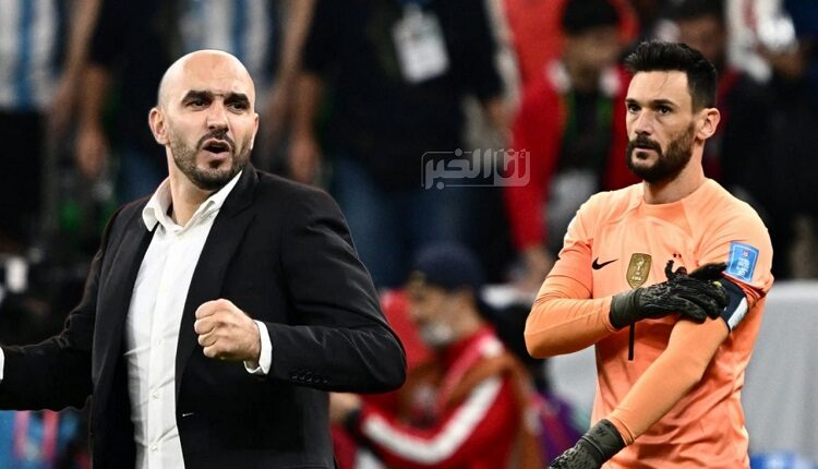 حارس فرنسا والركراكي