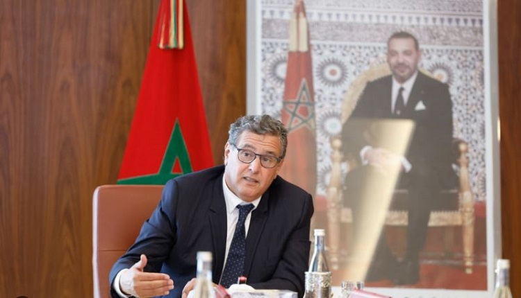 رئاسة الحكومة