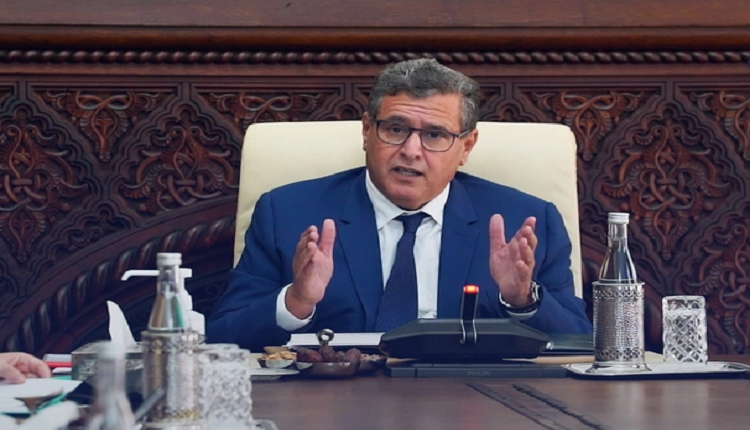 رئاسة الحكومة