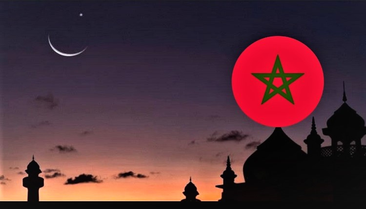 شهر رمضان