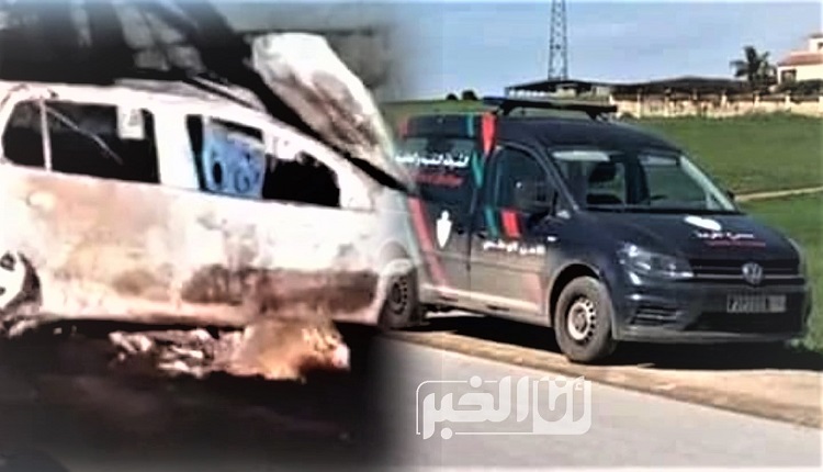 ـ الشرطي المغدور ـ أستنفار بالسّعيدية