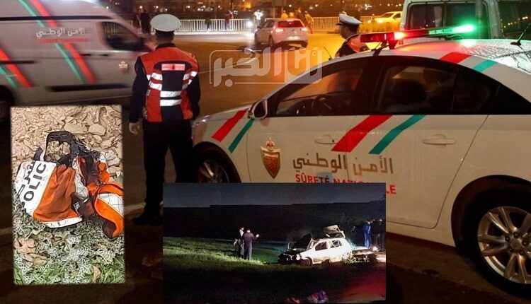 قضية الشرطي المغدور