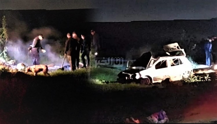 قضية الشرطي المغدور