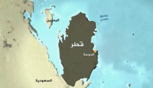 قطر