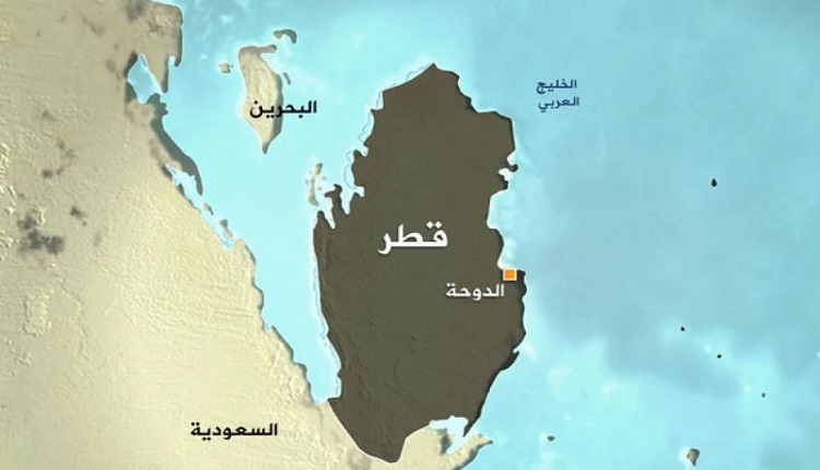 قطر