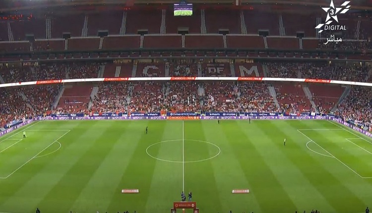 مباراة المغرب البيرو