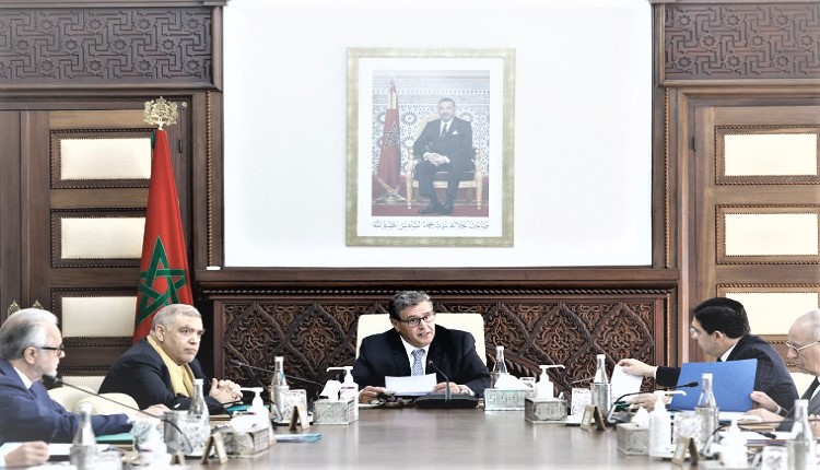 مجلس الحكومة