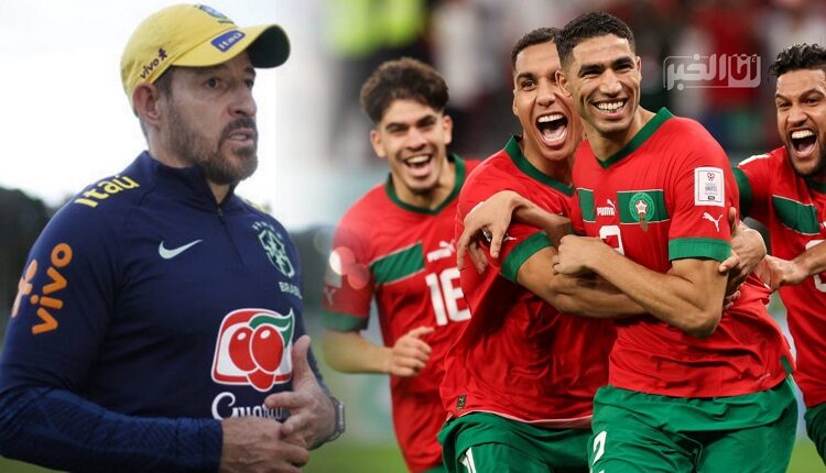 مدرب المنتخب البرازيلي والمغرب
