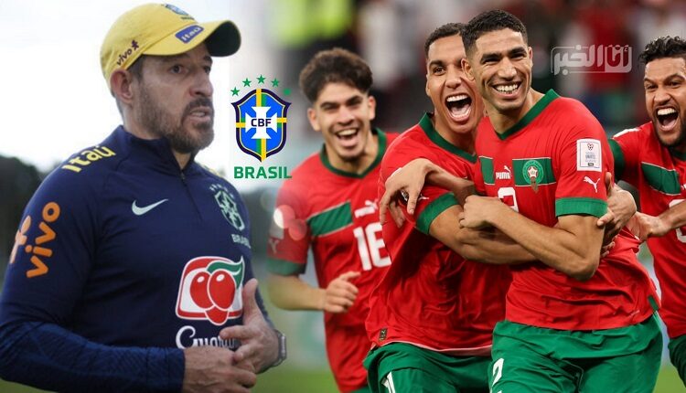 مدرب المنتخب البرازيلي والمنتخب المغربي