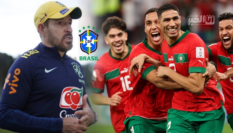 مدرب المنتخب البرازيلي والمنتخب المغربي