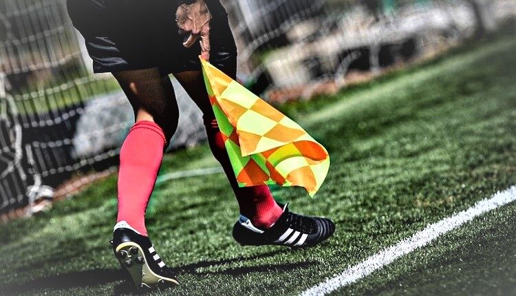 مديرية التحكيم