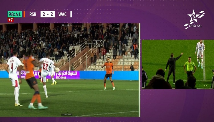 من مباراة نهضة بركان والوداد الرياضي