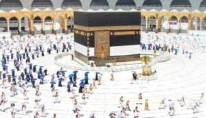 موسم حج 1445