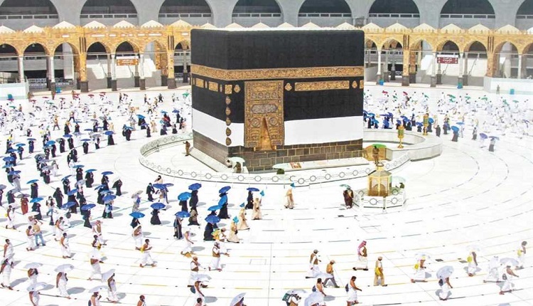 موسم حج 1445