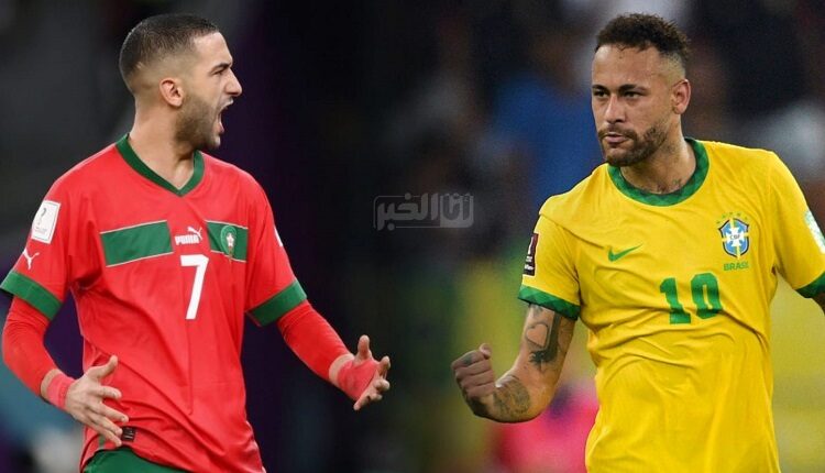 نيمار وزياش