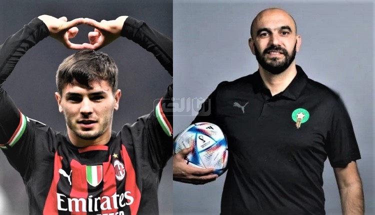 وليد الركراكي ـ إبراهيم دياز