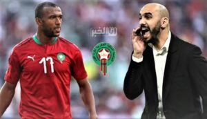 وليد الركراكي وأيوب الكعبي