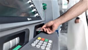 أبناء المغرب