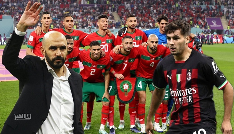 إبراهيم دياز والمنتخب المغربي