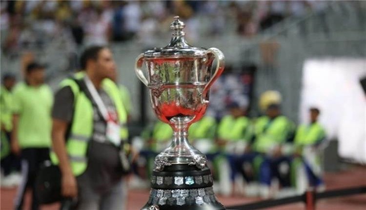 اتحاد الكرة