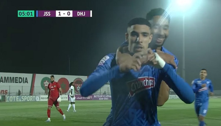 البطولة الوطنية