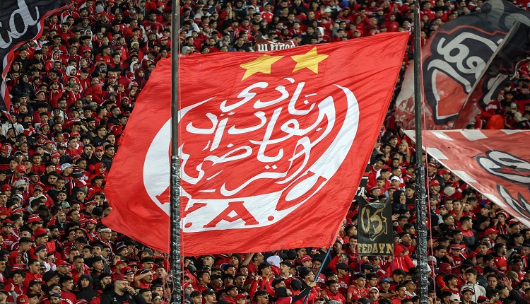 الجماهير الودادية