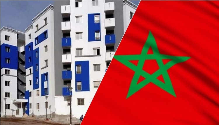 الدعم المباشر للسكن بالمغرب