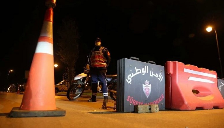 الرباط.. شرطة